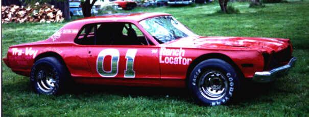 My Race Car For 1993-94